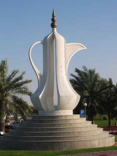 Doha Rond Point 