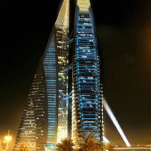 Bahrain Worl Trade Centre