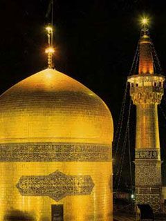 Mashhad - wallpaper preview