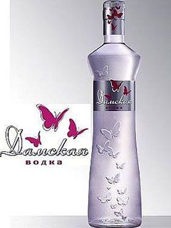 Vodka for Ladies