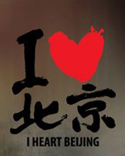 I heart Beijing