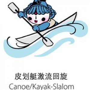 Canoe Kayak - Slalom - Beijing 2008