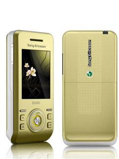 Sony Ericsson S500i Yellow
